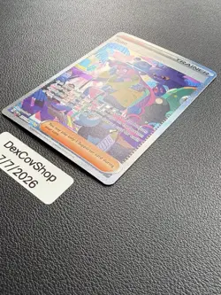 Iono 237/091 - Paldean Fates - Scarlet & Violet - Pokemon Card - SIR - NM - Image 3