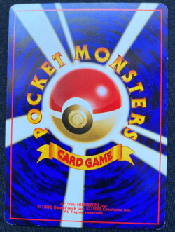 Pokemon TCG Forretress Neo Discovery No.205 Holo Rare Japanese Card LP - Image 2