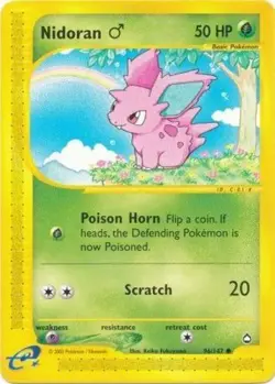 Moderately Played Nidoran (Male) - 96/147 - Common Pokemon Aquapolis - Image 1
