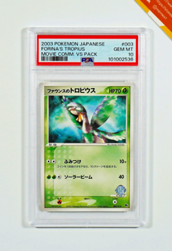 Pokemon PSA 10 Forina's Tropius #003 Movie Commemoration VS Pack 2003 Japanese - Image 1