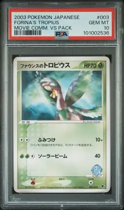 Pokemon PSA 10 Forina's Tropius #003 Movie Commemoration VS Pack 2003 Japanese - Image 2
