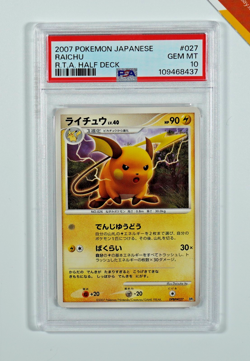Pokemon PSA 10 Raichu #27 Rampardos the Attacker Half Deck 2007 Japanese - Image 1