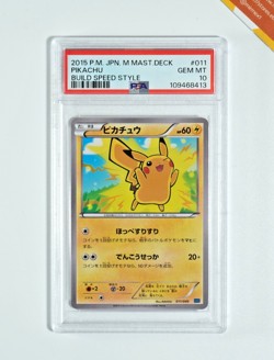 Pokemon PSA 10 Pikachu #011 Build Speed Style 2015 Japanese - Image 1