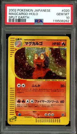 SWIRL Magcargo Pokemon 2002 Holo E4 Split Earth Ued Japanese 020/088 PSA 10 - Image 1