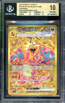 Charizard ex Pokemon 2023 sv3 Black Flame UR Japanese 139/108 PRISTINE BGS 10 - Image 1