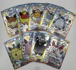 Pokemon Eeveelutions - Full Set - Cracked Ice Holo Fan Art Card Bundle - Image 1