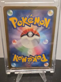 Froakie - 086/083 086/083 Art Rare M4: Ninja Spinner Pokemon Japanese Near Mint - Image 2