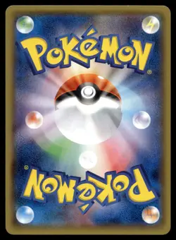 SWAMPERT 014/070 UNCOMMON TIDAL STORM POKEMON JAPANESE - Image 2