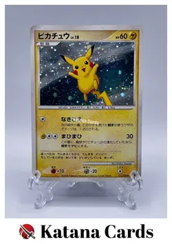EX/NM Pokemon Cards Pikachu PROMO 113/DP-P DP-P Japanese - Image 1