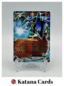 EX/NM Pokemon Cards Lucario-EX CP 074/131 CP4 Japanese - Image 1