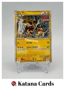 EX/NM Pokemon Cards Electabuzz 069/L-P PROMO Japanese - Image 1