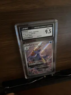 Samurott Pokemon Japanese White Flare Art Rare CGC Mint+ 9.5 - Image 3