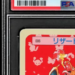 1997 Pokemon Topsun Japanese Charizard #6 PSA 9 Blue Back Mint - Image 4