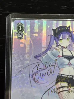 Weiss Schwarz Hololive Tokoyami Towa HOL/W91-056SP SP Signed Card Japan NM - Image 2