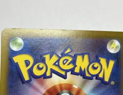 Glaceon ex 206/187 Sv8a: Terastal Fest Ex Holo (Japanese)🔥 - Image 3