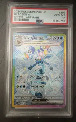 Glaceon ex 206/187 Sv8a: Terastal Fest Ex Holo (Japanese) - Image 1