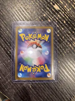 Glaceon ex 206/187 Sv8a: Terastal Fest Ex Holo (Japanese) - Image 2