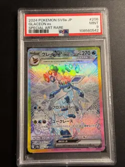 Glaceon ex 206/187 Sv8a: Terastal Fest Ex Holo (Japanese) PSA 9 - Image 1