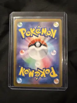 Pokemon Glaceon ex 206/187 SV8a Terastal Fest Ex Japanese Holo SAR HP 270 - Image 3