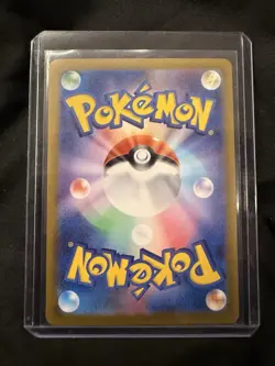 Pokemon Glaceon ex 206/187 SV8a Terastal Fest Ex Japanese Holo SAR HP 270 - Image 4