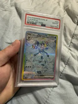 Glaceon ex 206/187 Sv8a: Terastal Fest Ex Holo (Japanese) PSA 10 - Image 1