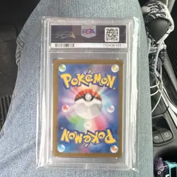 Glaceon ex Sv8a Terastal Fest Ex 206/187 PSA 9 Special Art Rare Holo Japanese - Image 2
