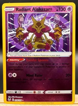Radiant Alakazam 059/195 Silver Tempest Pokemon TCG NM - Image 1