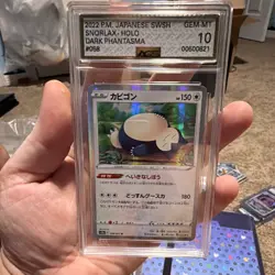 2022 Pokemon S10a Dark Phantasma Snorlax 058/071 Holo Rare AGS 10 - Image 1