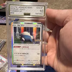 Pokemon TCG Japanese S10b Pokemon GO Snorlax 056/071 Rare Holo HP 150 - Image 1