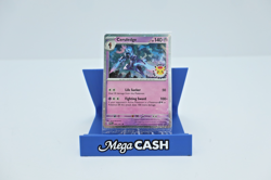Pokemon TCG - Ceruledge - 040 / 091 - 2024 Pokemon Day - Sealed - Image 1