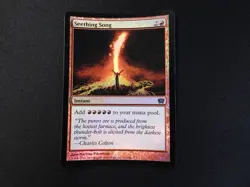 Seething Song FOIL LP/MP [9th Edition] Mtg Magic Free Tracking! - Image 1