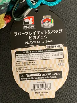New Pokemon Worlds 2023 Pikachu Ramen Playmat Yokohama Japan - Image 5