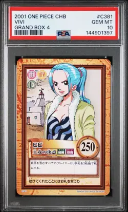 2001 One Piece Carddass Hyper Battle Vivi Grand Box 4 C381 PSA10 - Image 1