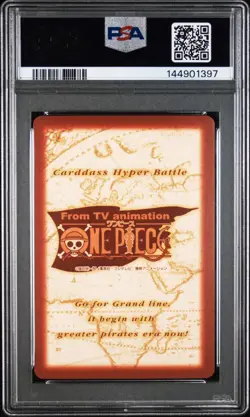 2001 One Piece Carddass Hyper Battle Vivi Grand Box 4 C381 PSA10 - Image 2