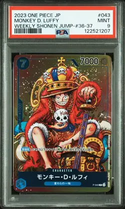 Monkey D. Luffy One Piece 2023 Weekly Shonen Jump Promo Japanese #043 PSA 9 - Image 1