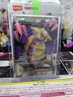 Pokemon TCG Giratina EX 124/124 Dragons Exalted - Image 1