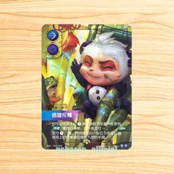 Riftbound League of Legends TCG Chinese Exclusive wcs Card 263a/298 Teemo Promo - Image 1