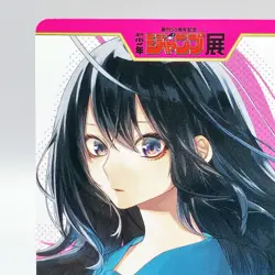 Act-Age 50th Anniversary Weekly Shonen Jump Exhibition Card Japan TCG Anime F/S - Image 2