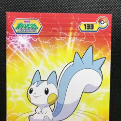 Pachirisu Diamond&Pearl Pokemon Bromides Card Japan Pocket Monster NINTENDO F/S - Image 3