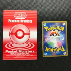 Pachirisu Diamond&Pearl Pokemon Bromides Card Japan Pocket Monster NINTENDO F/S - Image 4