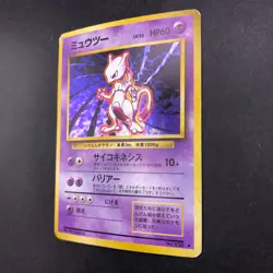 Mewtwo Holo No.150 Base Set - Japanese Pokemon Card - 1996 - Image 5