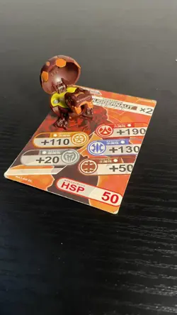 Bakugan Battle Brawlers B1 Anime Accurate Color Subterra Juggernaut w/card - Image 1
