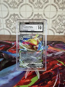 Pidgeot ex 139/190 SV Shiny Treasure EX CGC 10 Japanese Pokemon Card Slab 2023 - Image 1