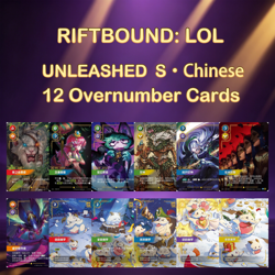2025 Riftbound:LOL UNLEASHED 12 Overnumber cards for sell - Image 1