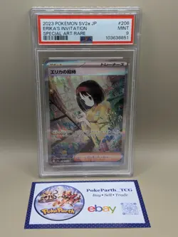 Erika's Invitation 206/165 Special Art Rare Sv2a 151 Pokemon Japanese PSA 9 - Image 1