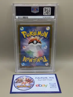 Erika's Invitation 206/165 Special Art Rare Sv2a 151 Pokemon Japanese PSA 9 - Image 2