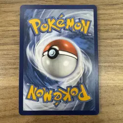 Wartortle 171/165 Sv: Scarlet & Violet 151 Holo Illustration Rare Pokemon NM/M - Image 2