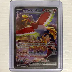 Ethan's Ho-Oh ex 230/182 Destined Rivals Full Art Holo 230HP - Image 1