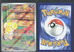 FIDOUGH 213/198 ILLUSTRATION RARE SCARLET & VIOLET POKEMON NM/M - Image 1
