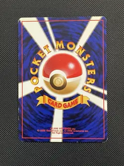 Lt. Surge’s Fearow Holo Rare SWIRL 022 Gym Heroes Japanese Pokemon Vintage LP - Image 2